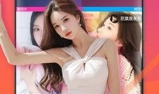 91黄直播,揭秘网络直播的繁华与隐忧