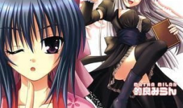 守护猫娘绯鞠 漫画,绯鞠的奇幻冒险之旅