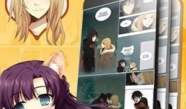 下载污漫画,下载污漫画背后的隐秘世界