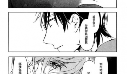 10count漫画,幽默日常，轻松解读生活点滴