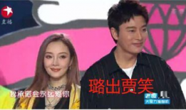 娱乐圈世界巨星吃瓜事件,揭秘那些令人瞠目结舌的吃瓜事件