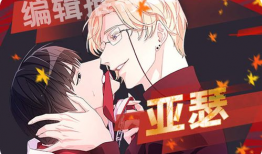 美强  漫画,描绘现代都市生活的幽默画卷