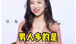 娱乐圈直播爆料吃瓜,揭秘明星幕后真相，吃瓜群众狂欢时刻！