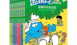 漫画书购买,探寻经典与潮流的漫画书之旅